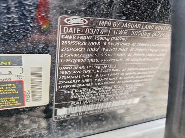2014 LAND ROVER RANGEROVER Supercharged — VINS