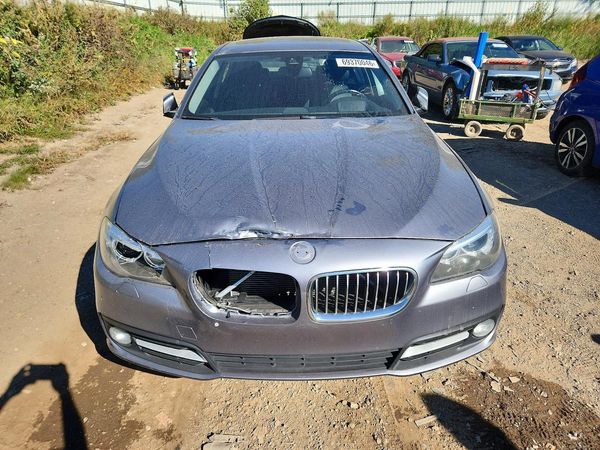 2015 BMW 528 xDrive — DIRF