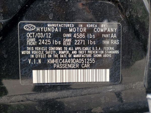 2013 HYUNDAI SONATA — VINS