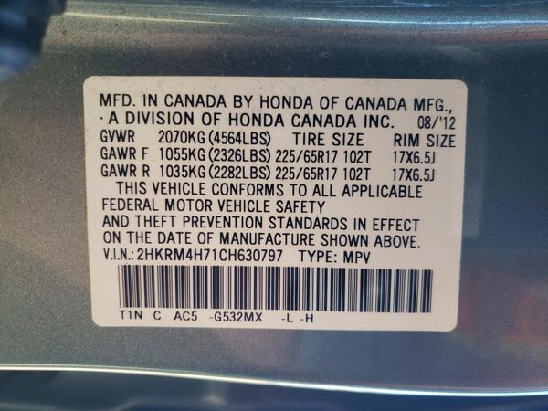 2012 HONDA CRV EX-L — VINS