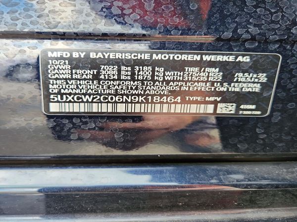 2022 BMW X7 xDrive40i — VINS
