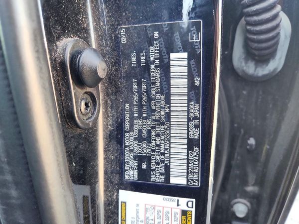 2015 TOYOTA 4RUNNER — VINS