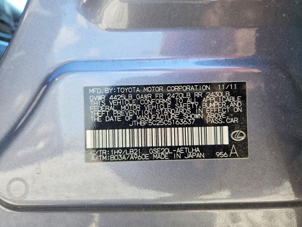 2012 LEXUS IS 250 — VINS