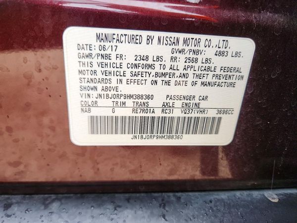 2017 INFINITI QX50 — VINS