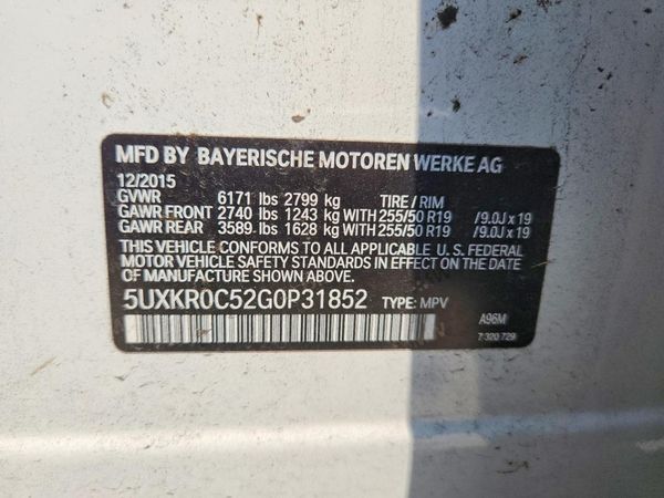 2016 BMW X5 — VINS