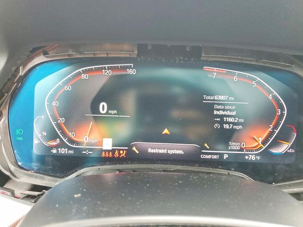 2019 BMW X5 — ODOM