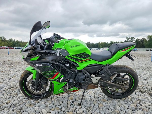 2023 KAWASAKI EX650 — LSDT