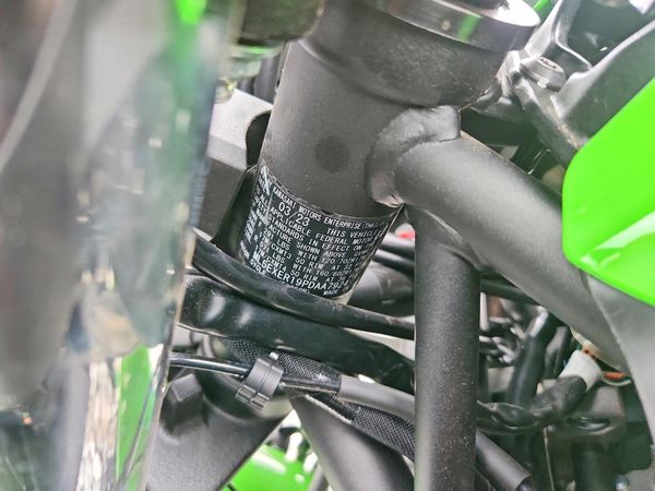 2023 KAWASAKI EX650 — VINS