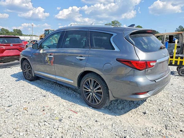 2017 INFINITI QX60 — DSRA