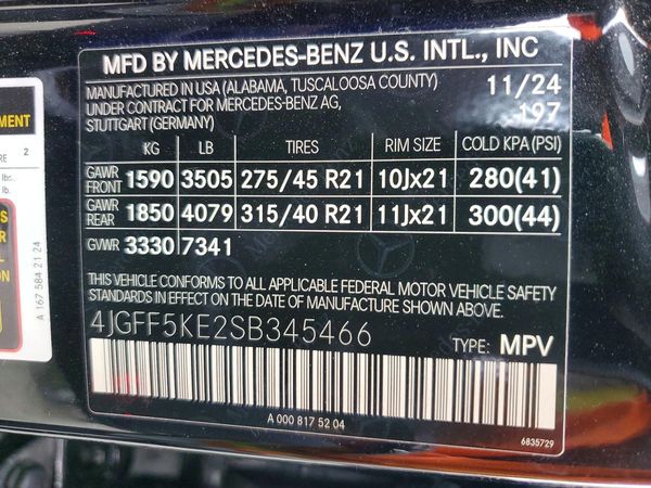 2025 MERCEDES-BENZ GLS — VINS