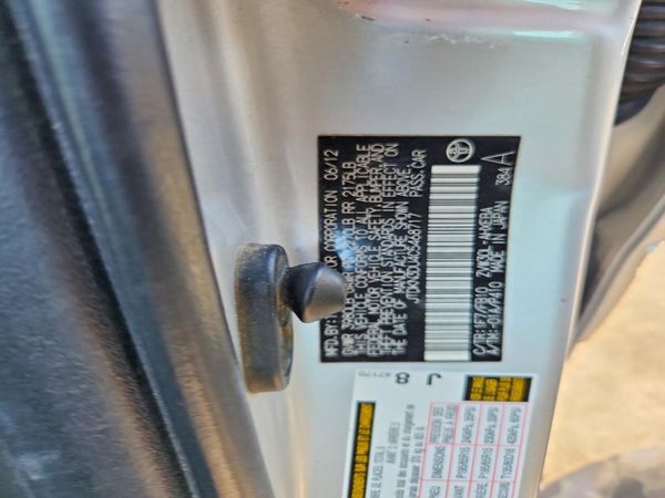 2012 TOYOTA PRIUS — VINS