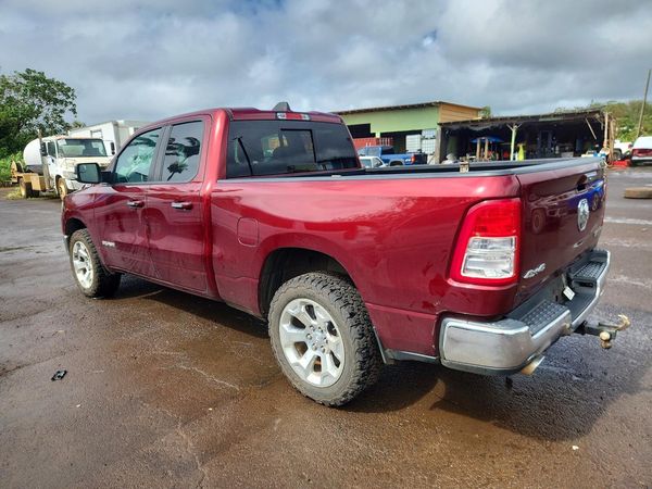 2020 RAM 1500 — DSRA