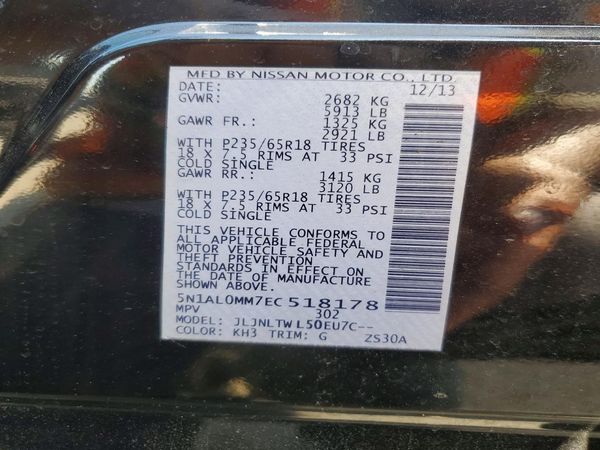 2014 INFINITI QX60 — VINS