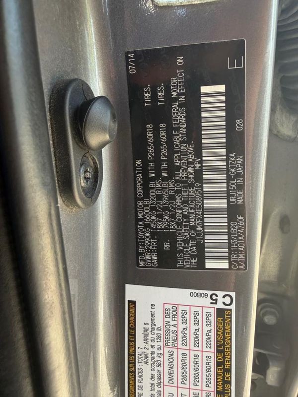 2014 LEXUS GX 460 Premium