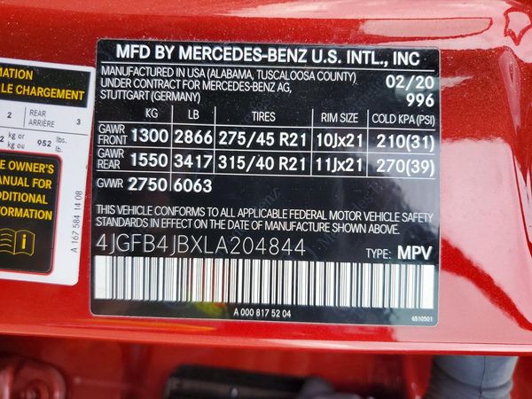 2020 MERCEDES-BENZ GLE GLE350 — VINS