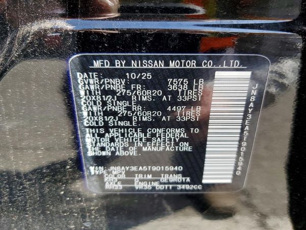 2026 NISSAN ARMADA — VINS
