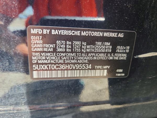 2017 BMW X5 xDrive40e