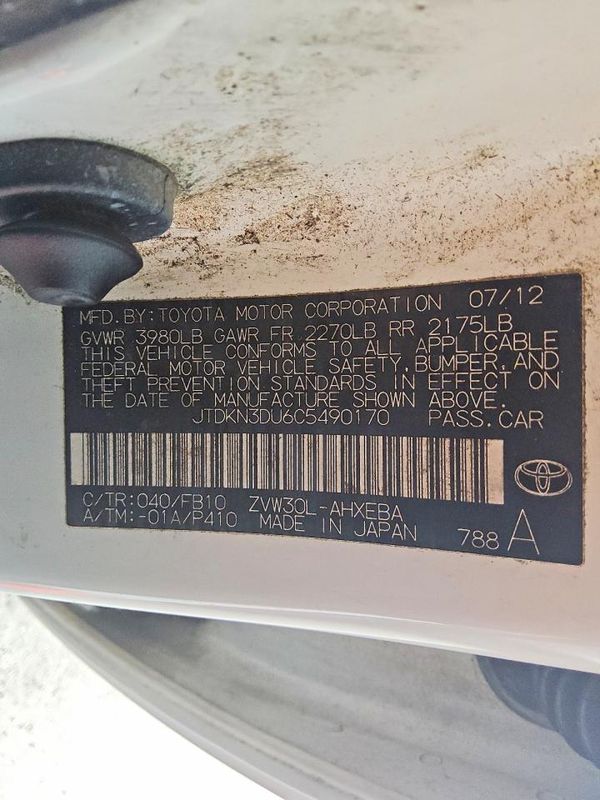 2012 TOYOTA PRIUS — VINS