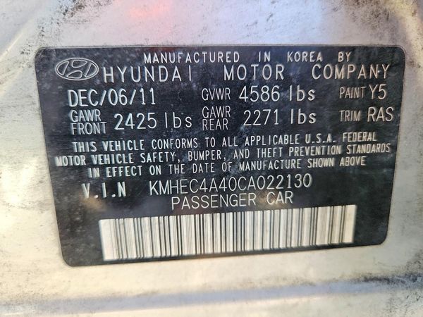2012 HYUNDAI SONATA Middle level — VINS