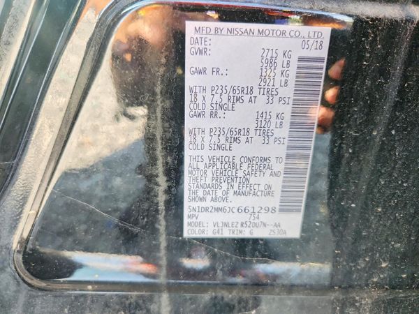 2018 NISSAN PATHFINDER — VINS