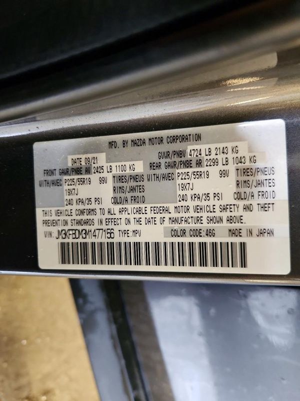 2021 MAZDA CX-5 — VINS
