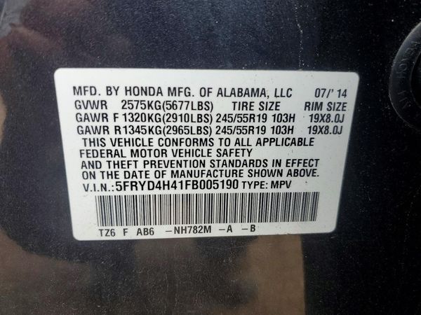 2015 ACURA MDX — VINS