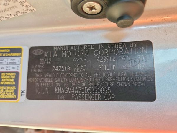 2013 KIA OPTIMA — VINS