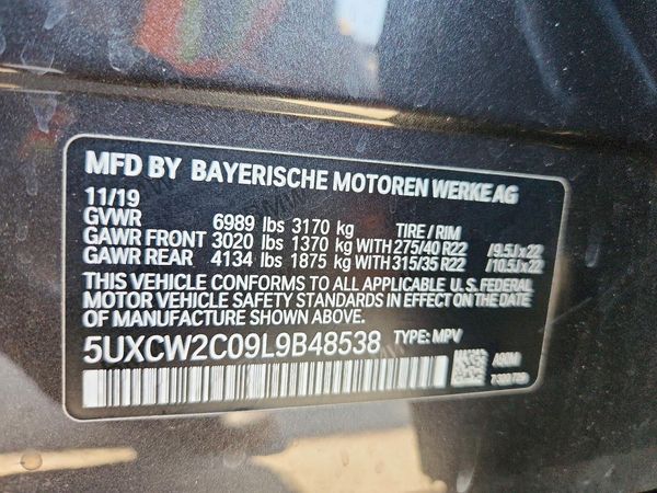 2020 BMW X7 xDrive40i — VINS