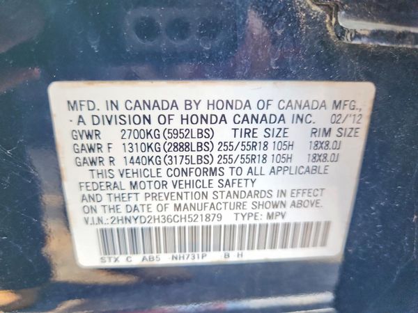 2012 ACURA MDX Tech — VINS