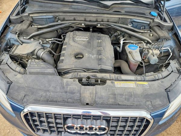 2017 AUDI Q5 — Engine bay