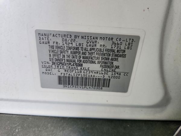 2023 NISSAN KICKS SV — VINS