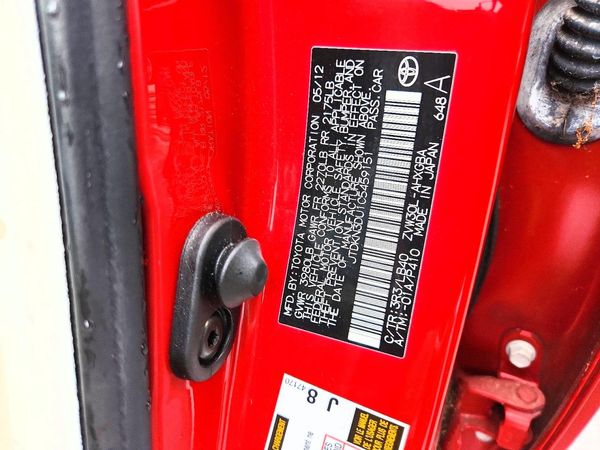 2012 TOYOTA PRIUS — VINS