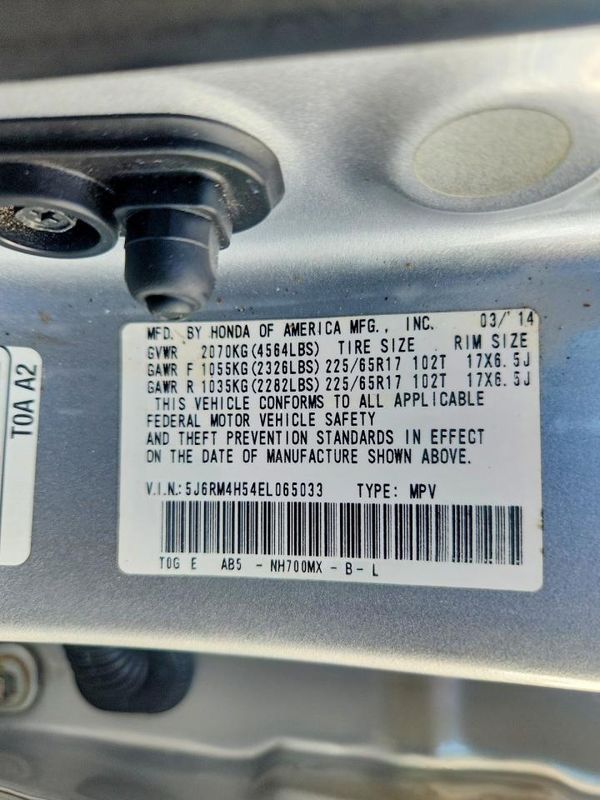 2014 HONDA CRV EX — VINS