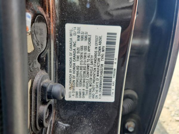 2014 HONDA CRV LX — VINS