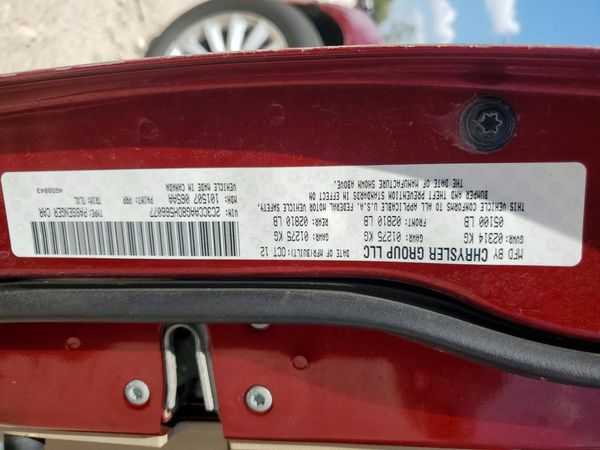 2013 CHRYSLER 300 Base/Limited — VINS