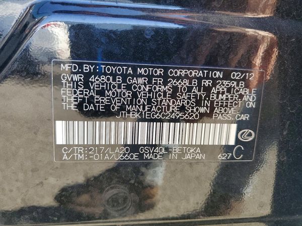 2012 LEXUS ES — VINS