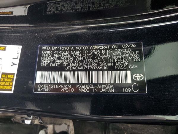 2026 TOYOTA PRIUS — VINS