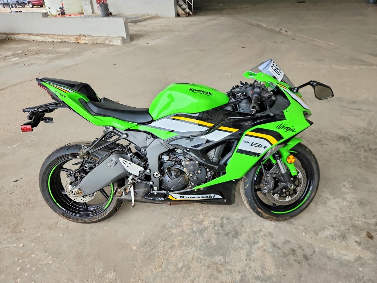 2025 KAWASAKI ZX636 — RSDT