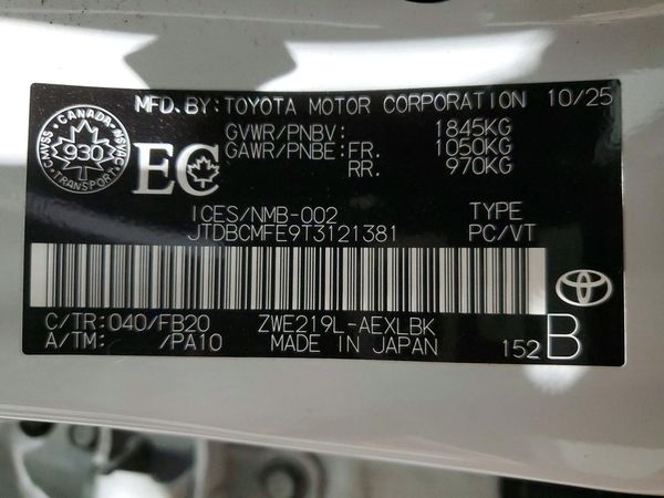2026 TOYOTA COROLLA — VINS