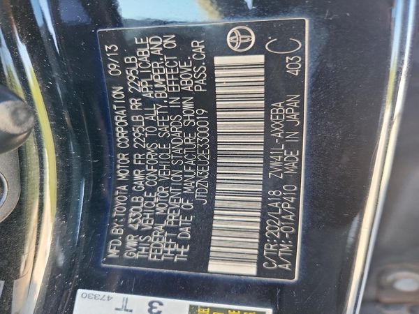 2014 TOYOTA PRIUS — VINS