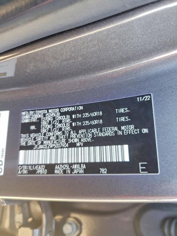 2023 LEXUS NX — VINS