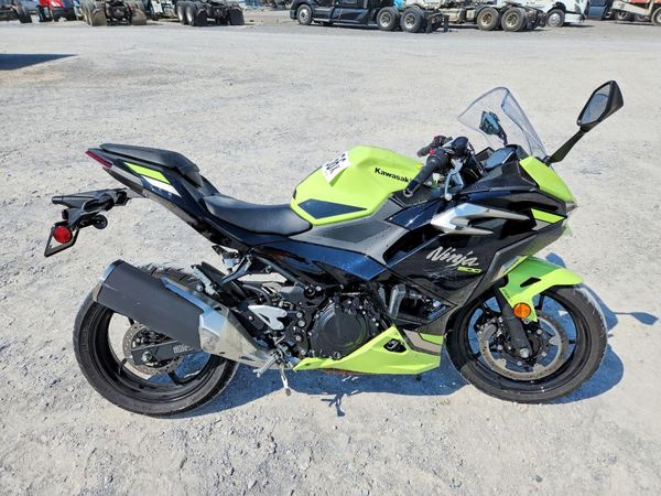 2026 KAWASAKI EX500 — RSDT