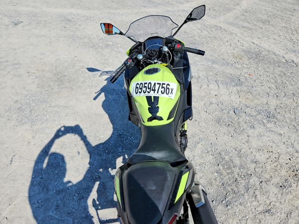 2026 KAWASAKI EX500 — ARTF
