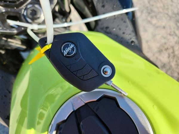 2026 KAWASAKI EX500 — KEYF