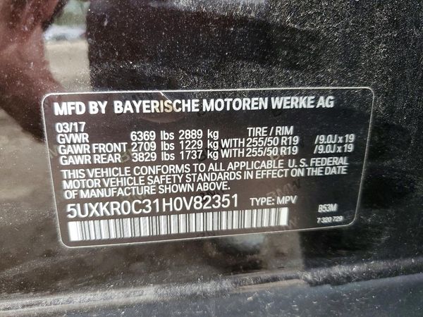 2017 BMW X5 xDrive35i — VINS