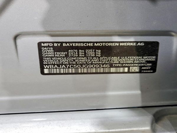 2018 BMW 530 xDrive — VINS