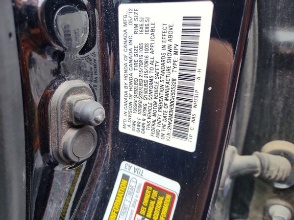 2012 HONDA CRV LX — VINS