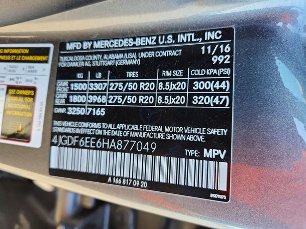 2017 MERCEDES-BENZ GLS GLS450-4M — VINS