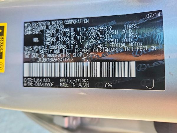 2015 LEXUS RX 350 — VINS