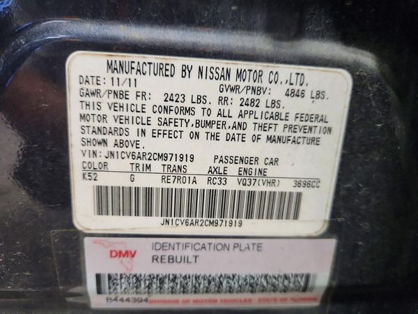 2012 INFINITI G37 — VINS
